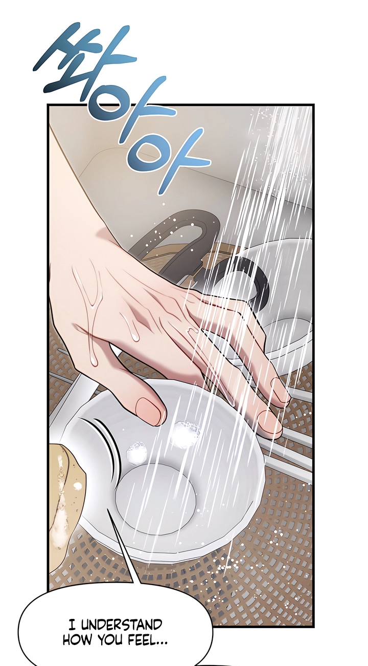 Operation Water Ghost Chapter 37.5 page 45 - 