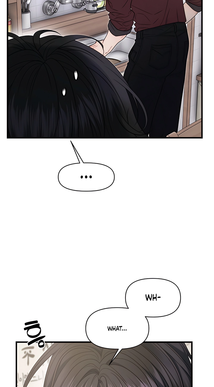Operation Water Ghost Chapter 37.5 page 47 - 