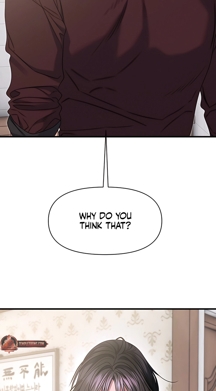 Operation Water Ghost Chapter 37.5 page 52 - 