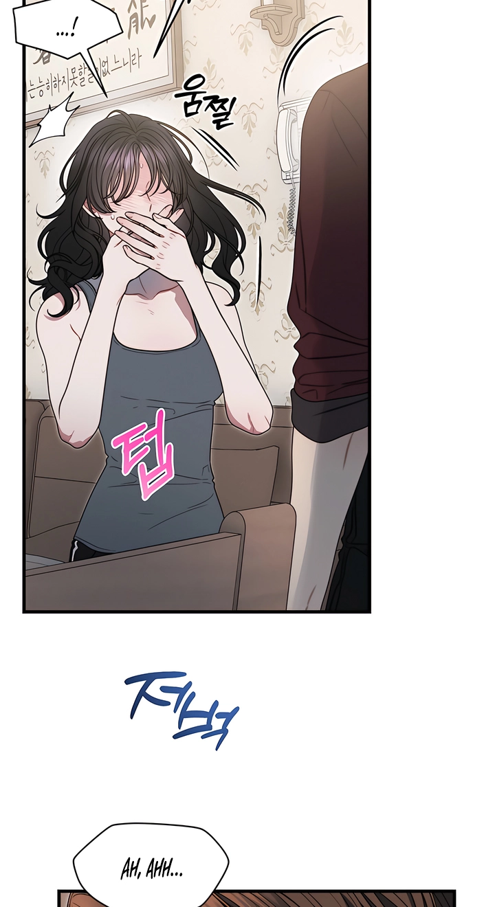 Operation Water Ghost Chapter 37.5 page 60 - 