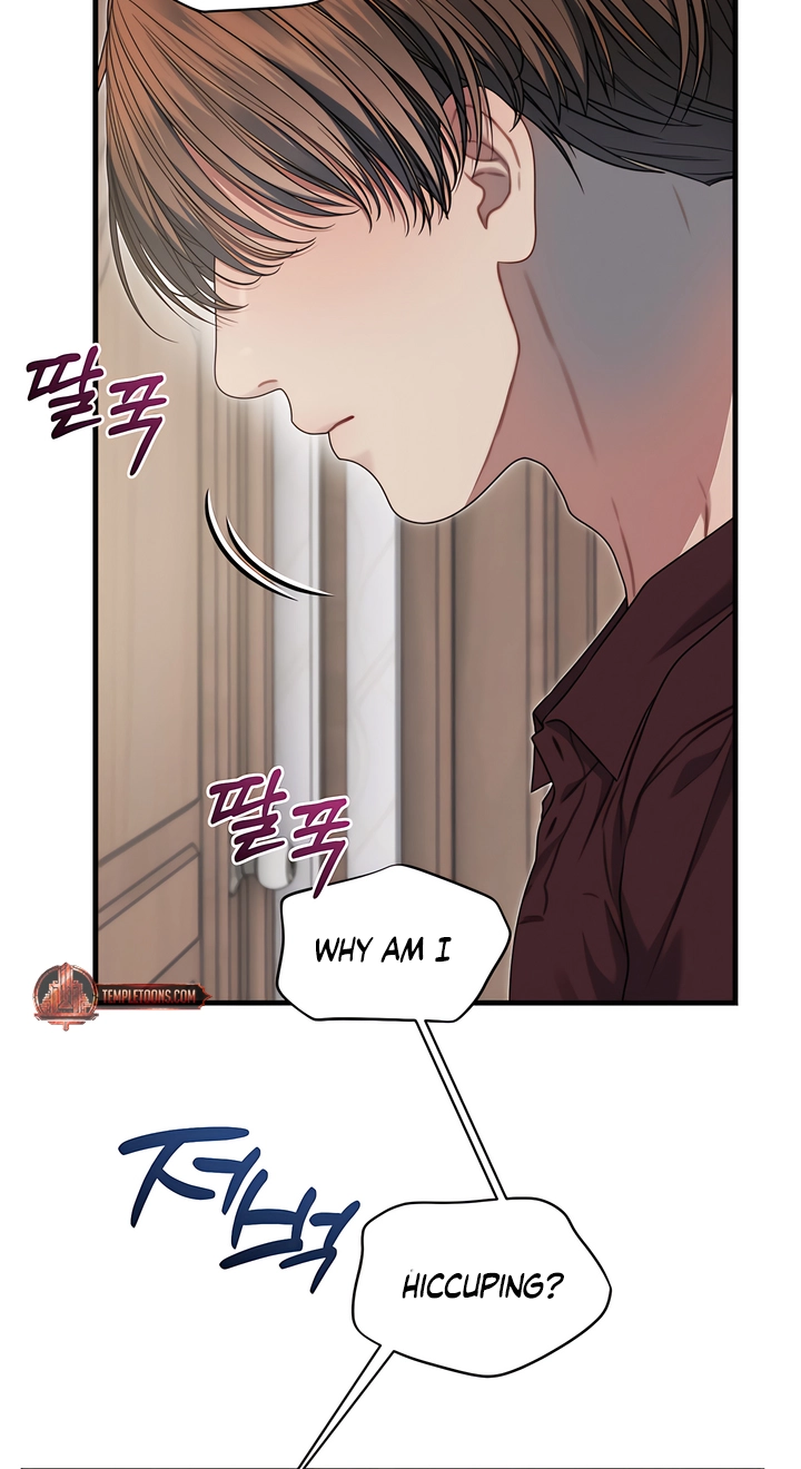 Operation Water Ghost Chapter 37.5 page 61 - 