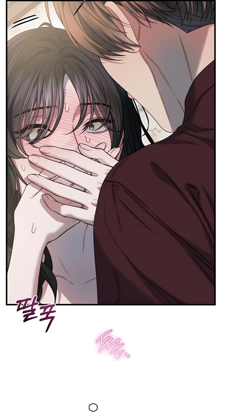 Operation Water Ghost Chapter 37.5 page 62 - 