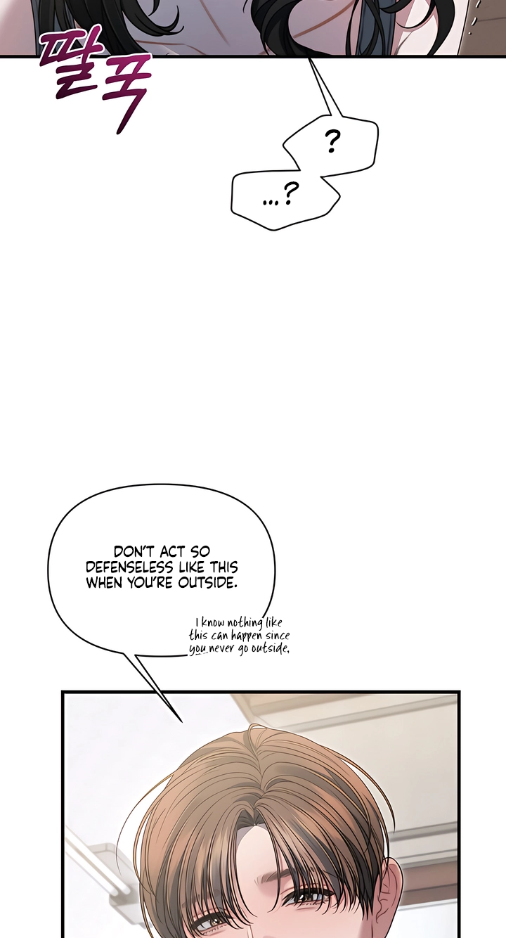 Operation Water Ghost Chapter 37.5 page 69 - 