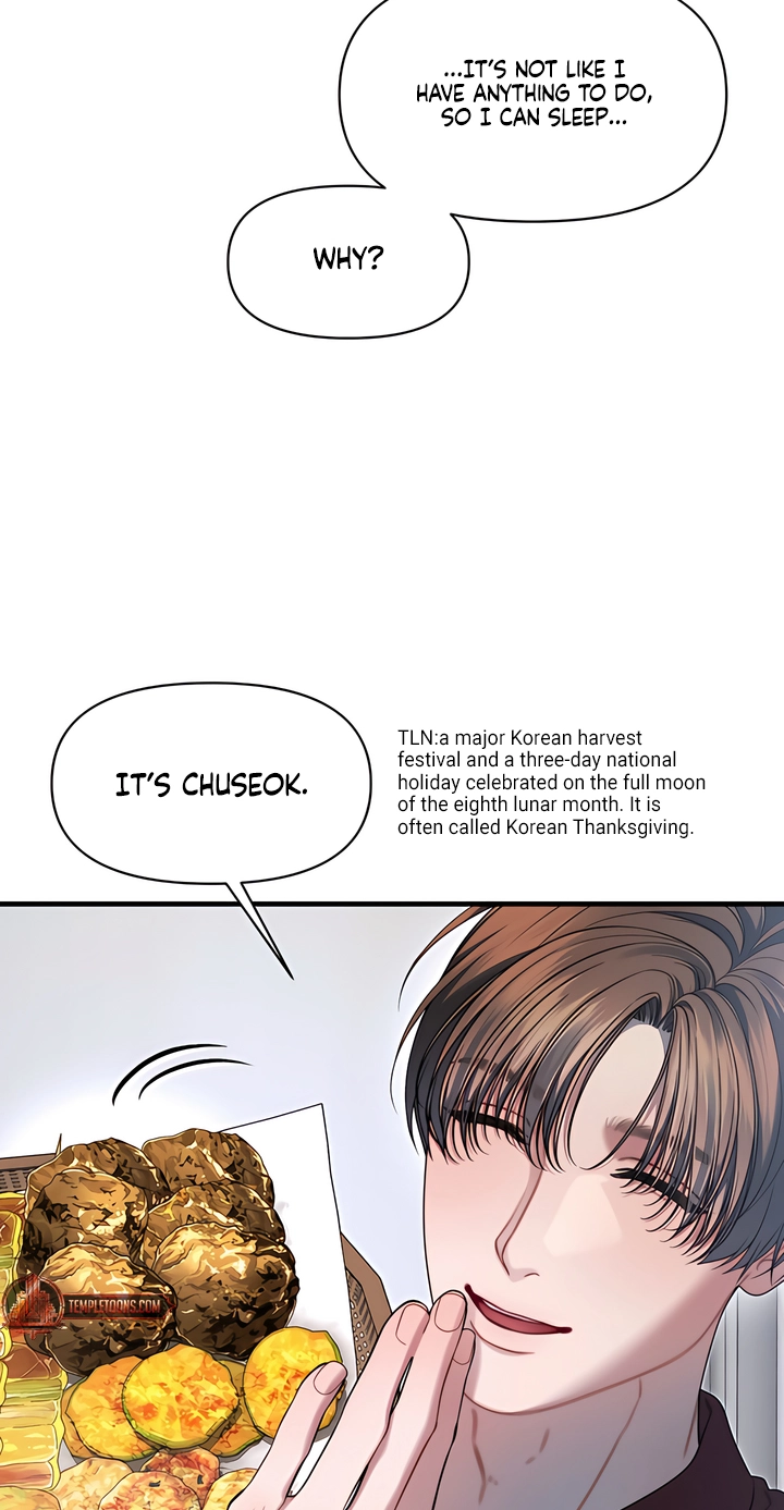 Operation Water Ghost Chapter 37.5 page 8 - 