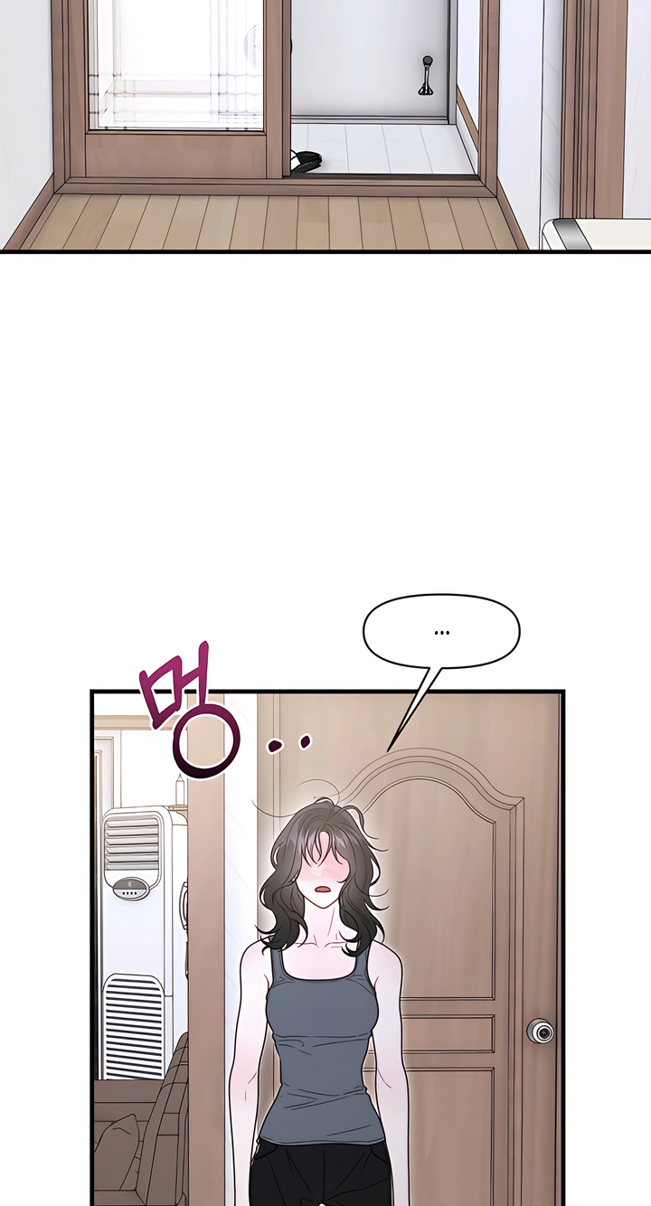 Operation Water Ghost Chapter 37.5 page 73 - 