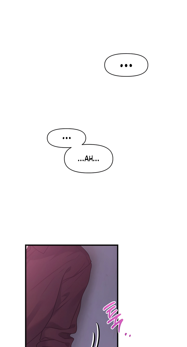 Operation Water Ghost Chapter 37.5 page 76 - 