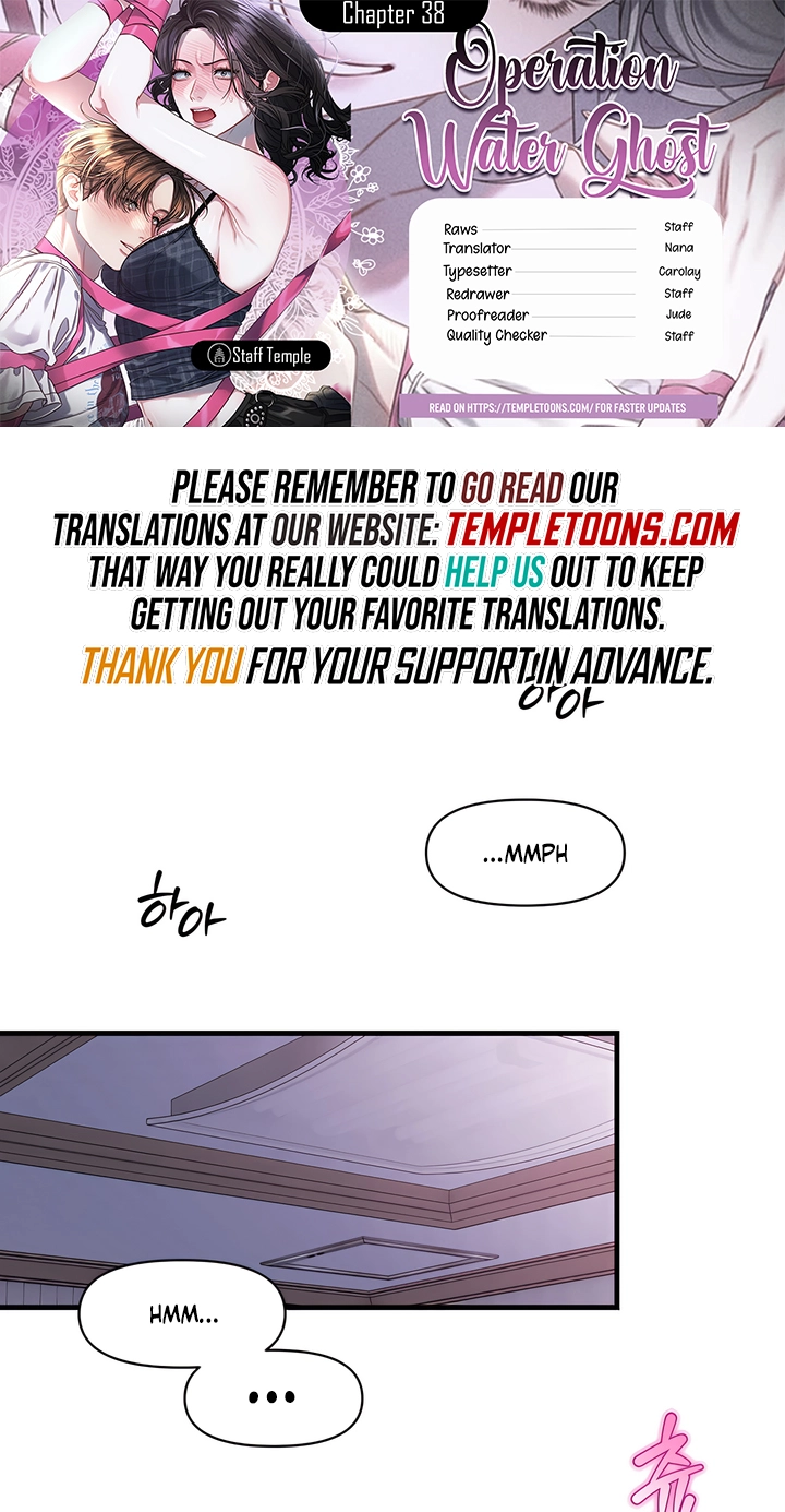 Operation Water Ghost Chapter 38 page 1 - 