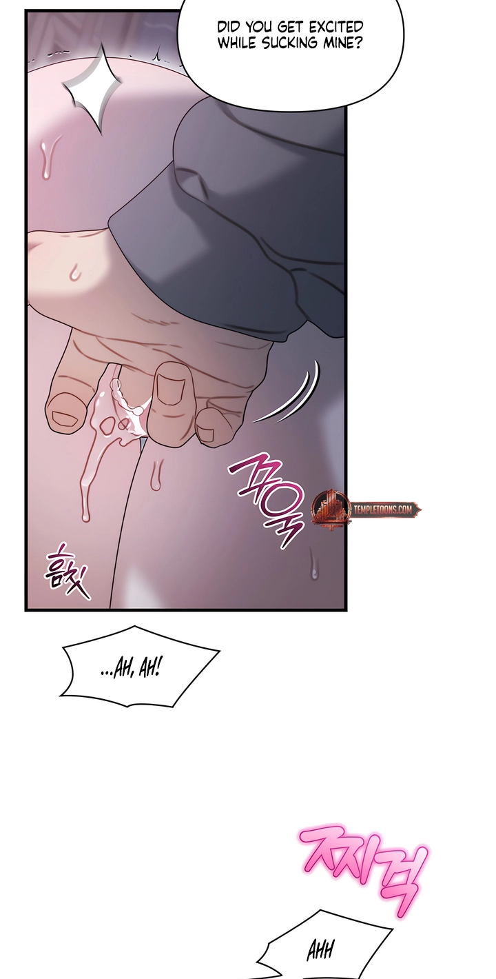 Operation Water Ghost Chapter 38 page 12 - 