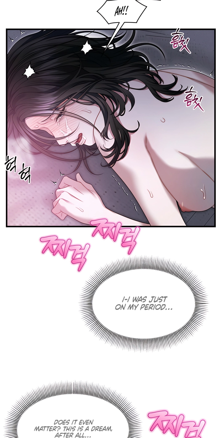 Operation Water Ghost Chapter 38 page 13 - 