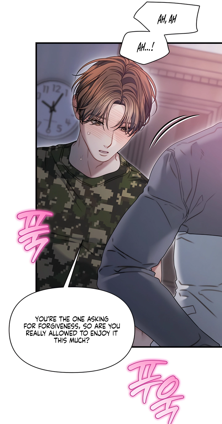 Operation Water Ghost Chapter 38 page 16 - 