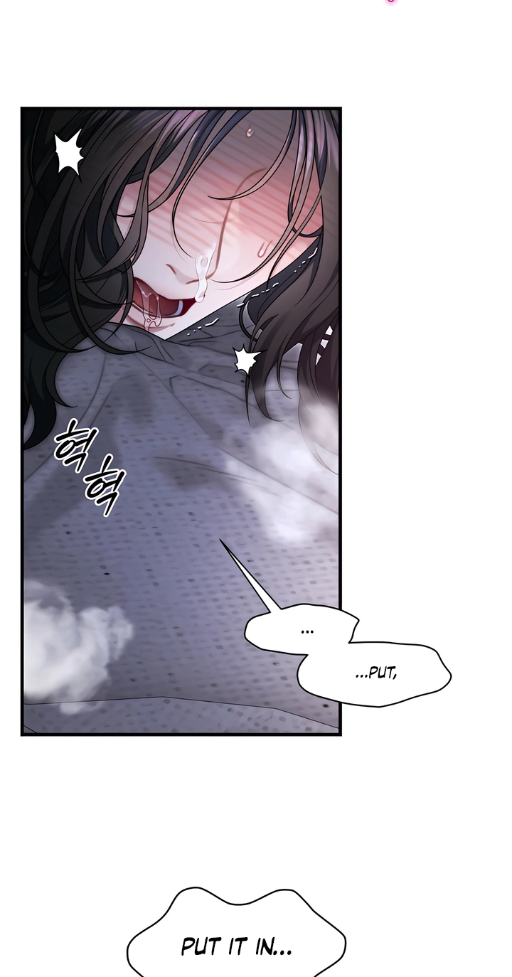Operation Water Ghost Chapter 38 page 17 - 