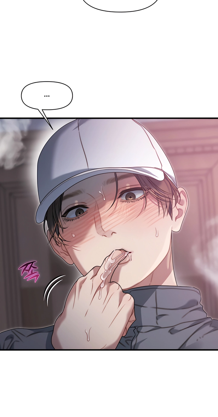 Operation Water Ghost Chapter 38 page 20 - 