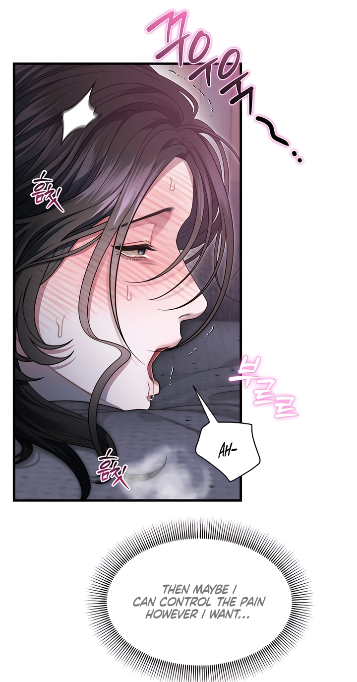 Operation Water Ghost Chapter 38 page 22 - 
