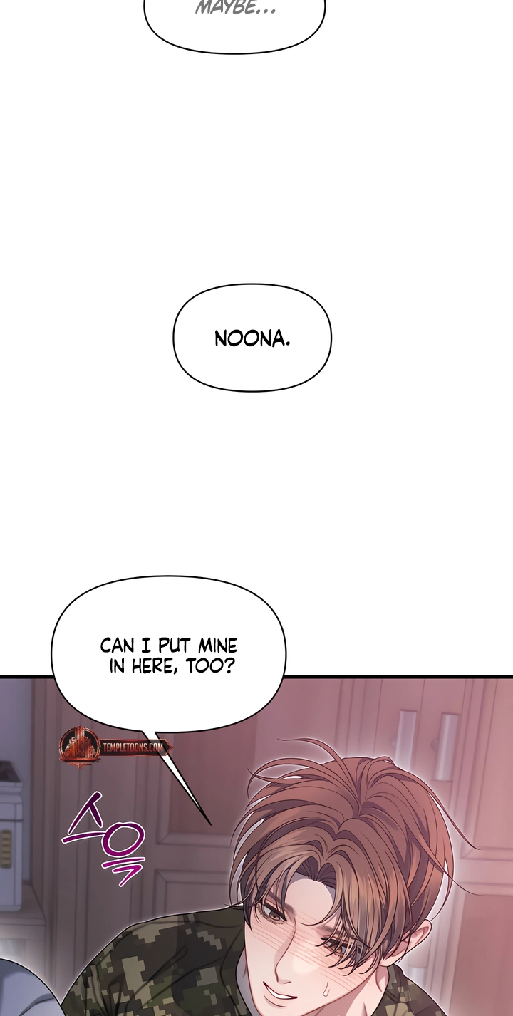 Operation Water Ghost Chapter 38 page 27 - 
