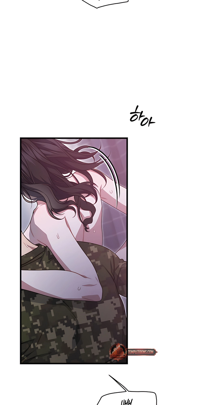Operation Water Ghost Chapter 38 page 33 - 