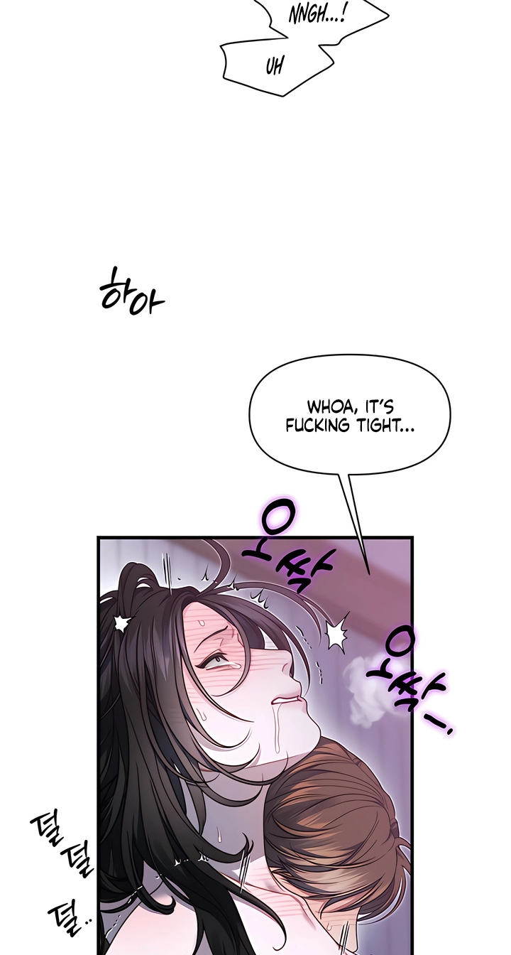 Operation Water Ghost Chapter 38 page 35 - 