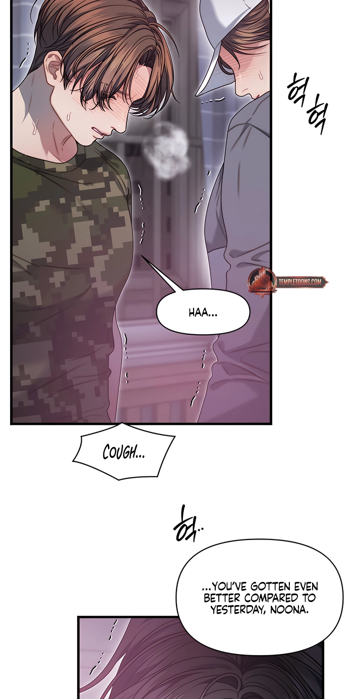 Operation Water Ghost Chapter 38 page 5 - 