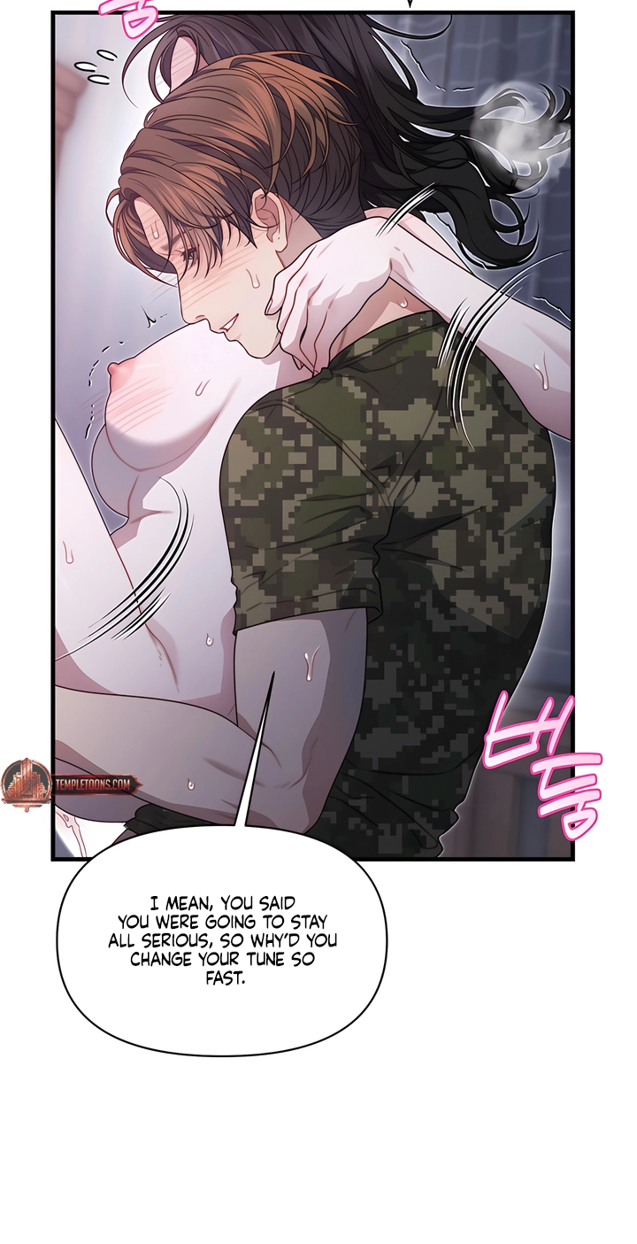 Operation Water Ghost Chapter 38 page 42 - 