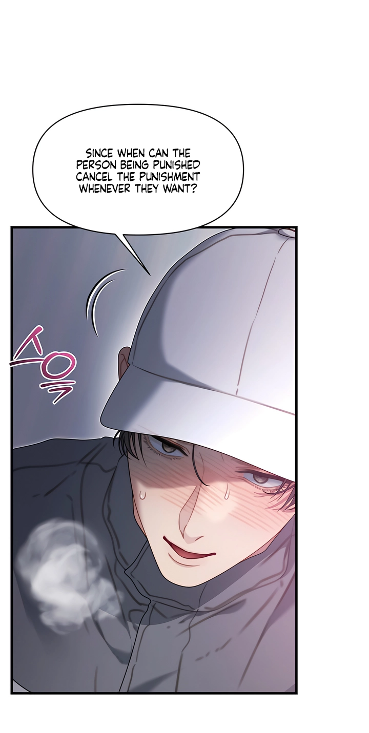 Operation Water Ghost Chapter 38 page 43 - 