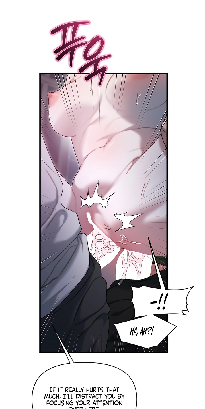 Operation Water Ghost Chapter 38 page 44 - 