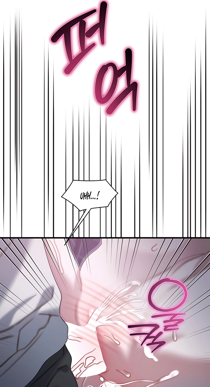 Operation Water Ghost Chapter 38 page 49 - 