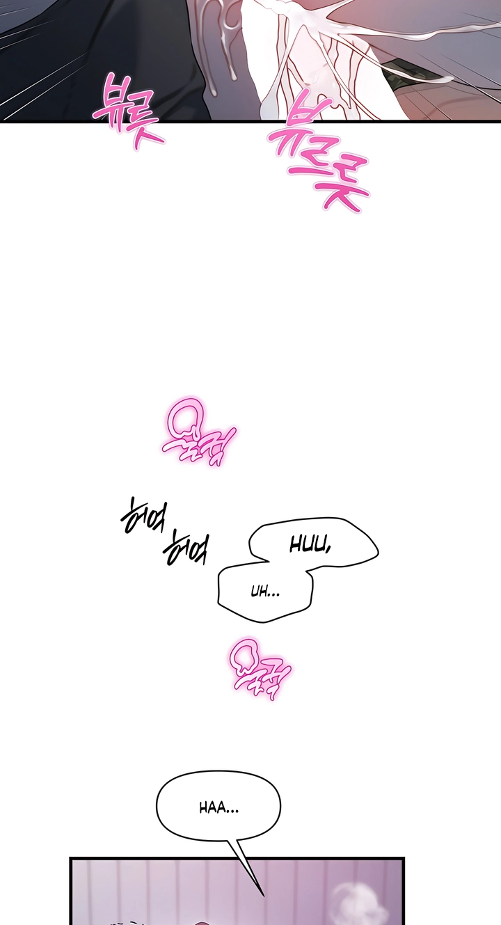 Operation Water Ghost Chapter 38 page 50 - 