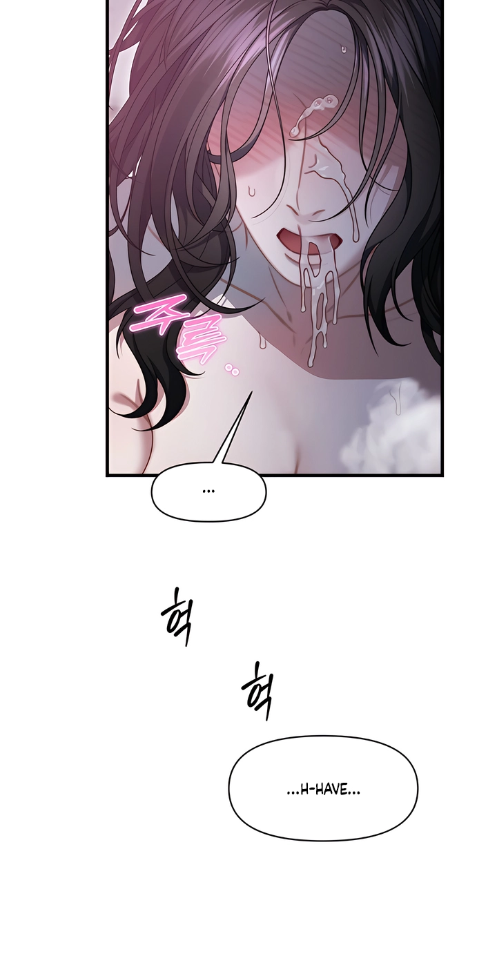 Operation Water Ghost Chapter 38 page 6 - 