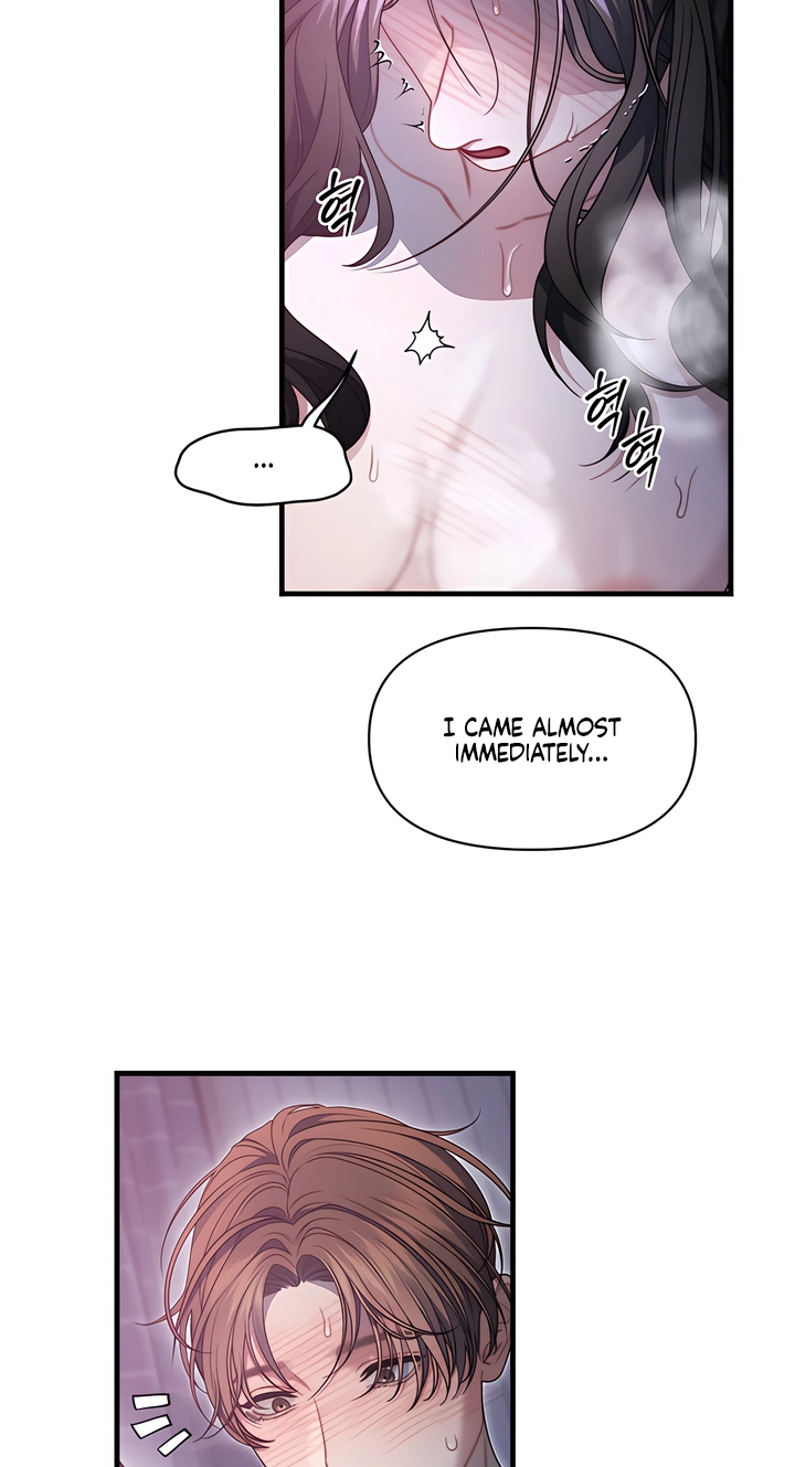 Operation Water Ghost Chapter 38 page 52 - 
