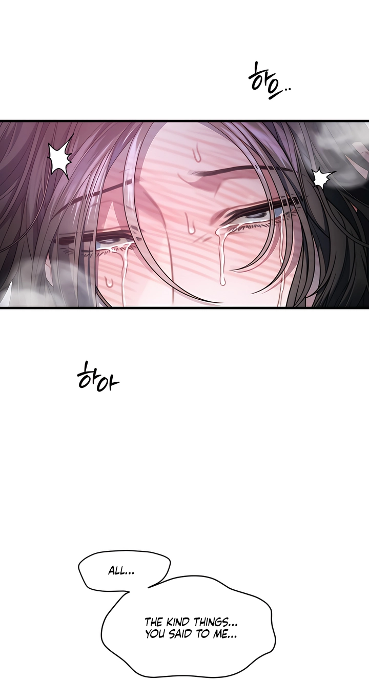 Operation Water Ghost Chapter 38 page 55 - 