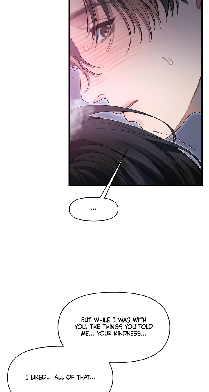 Operation Water Ghost Chapter 38 page 58 - 