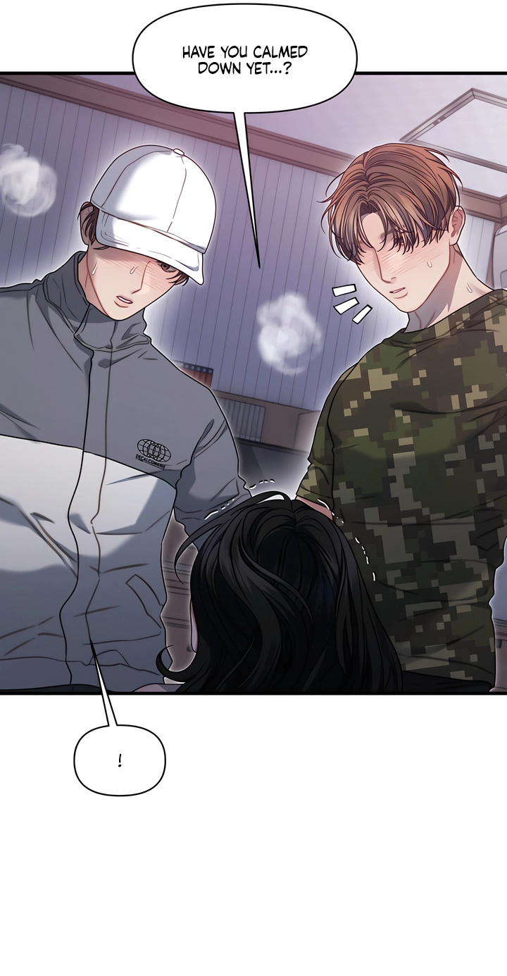 Operation Water Ghost Chapter 38 page 7 - 