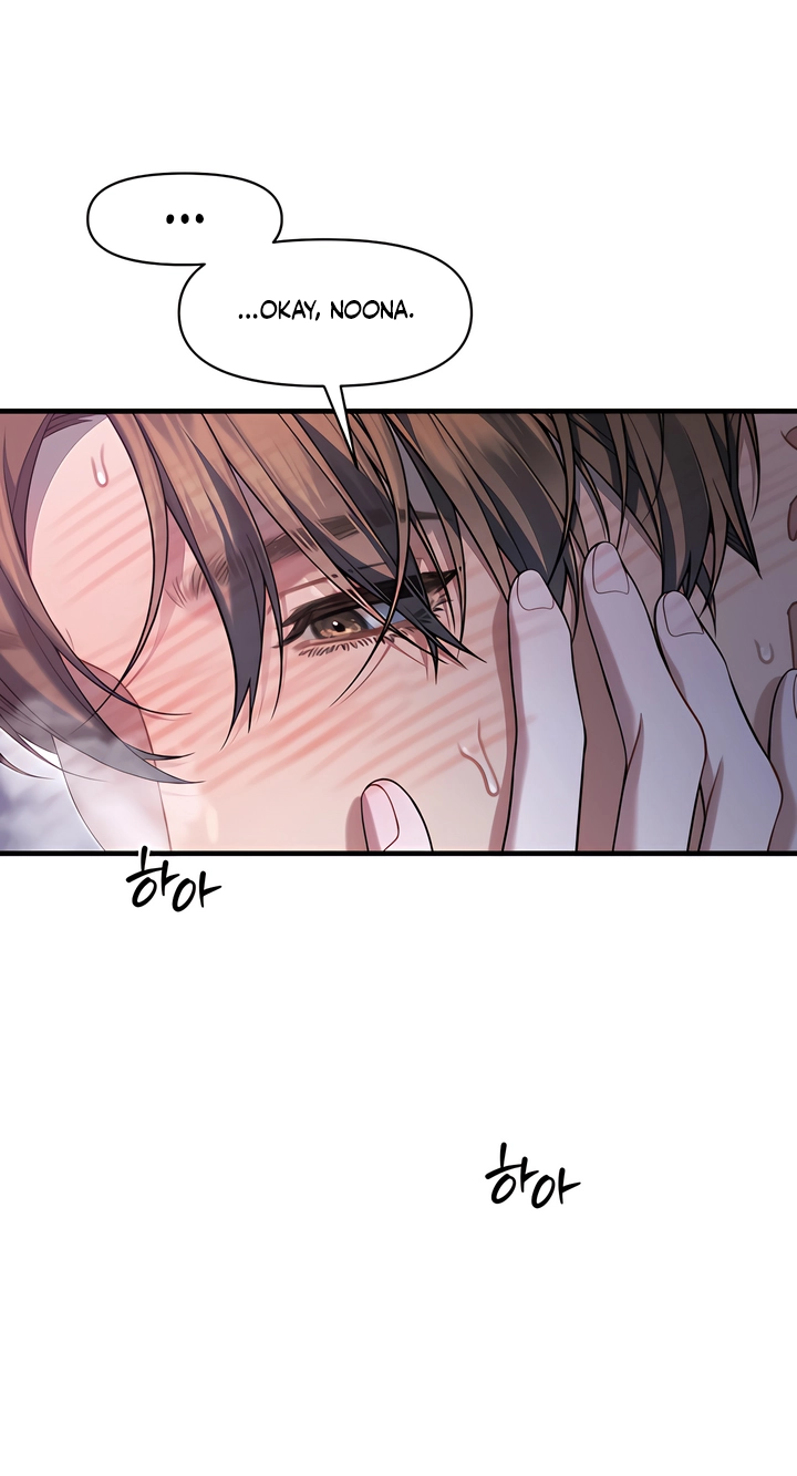 Operation Water Ghost Chapter 38 page 66 - 