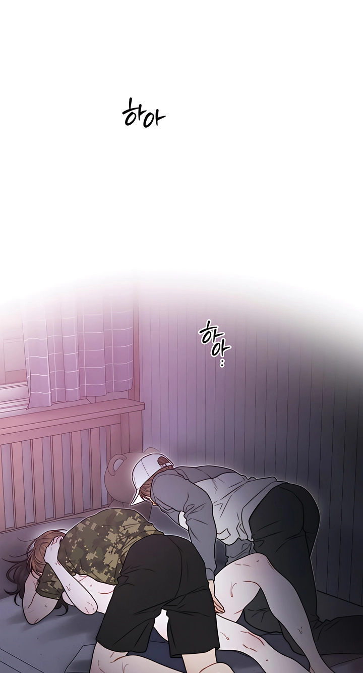 Operation Water Ghost Chapter 38 page 67 - 