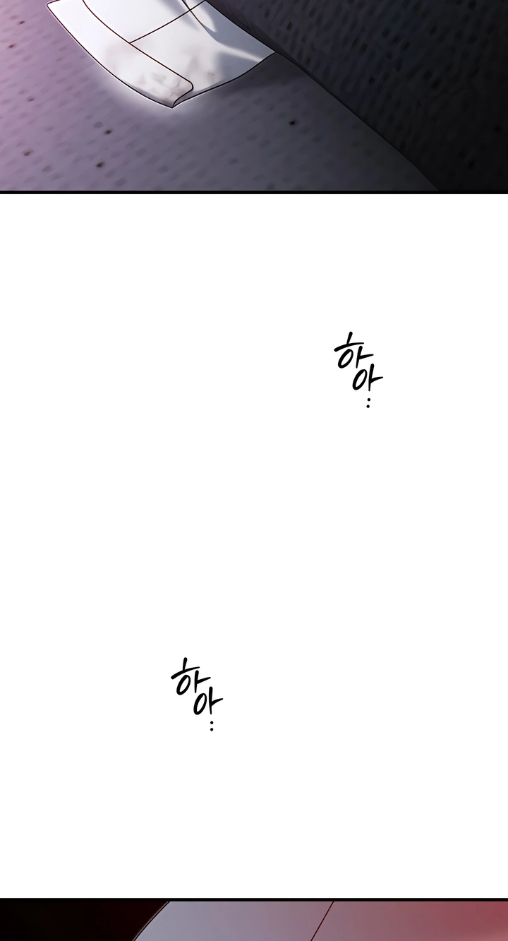 Operation Water Ghost Chapter 38 page 73 - 