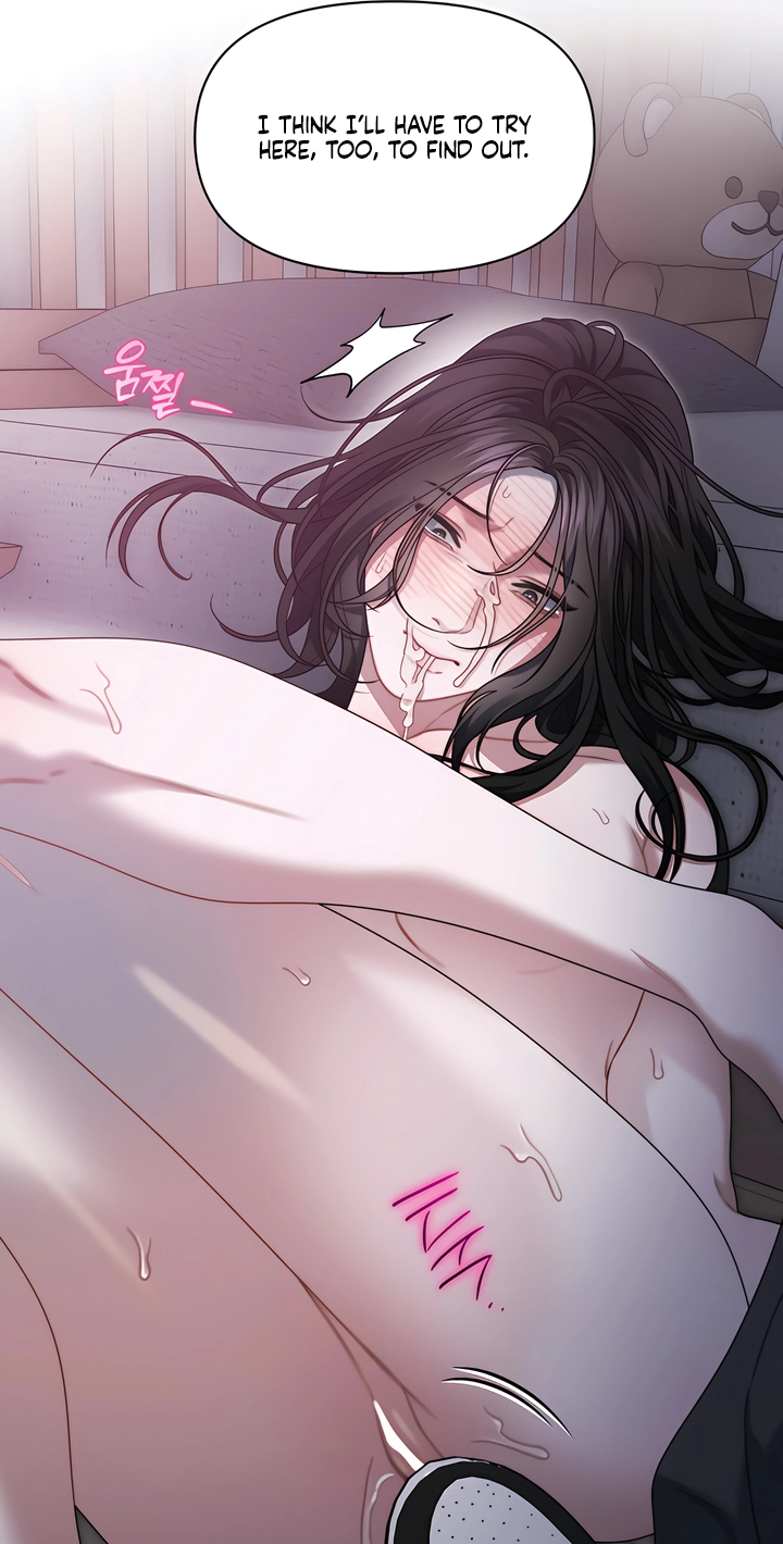 Operation Water Ghost Chapter 38 page 9 - 