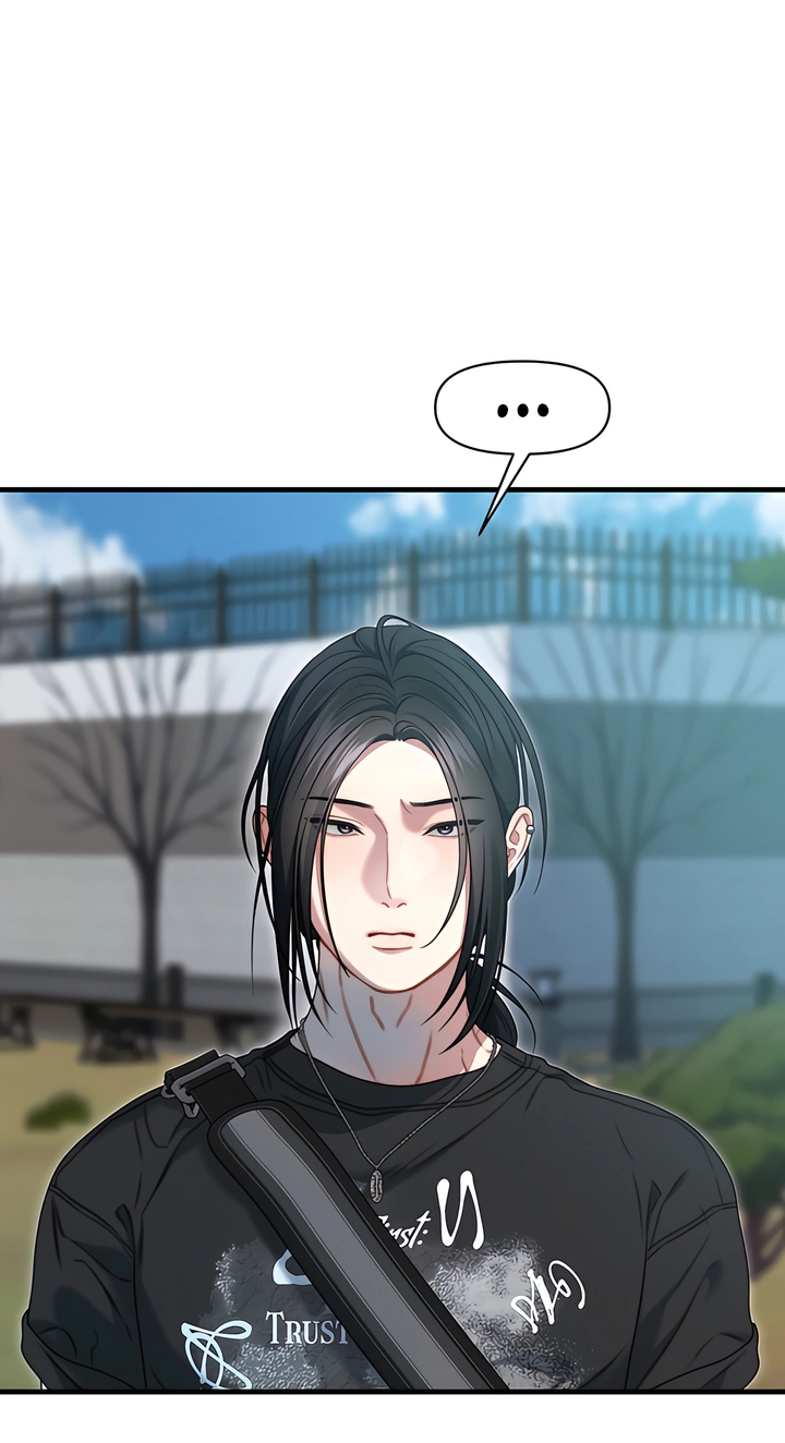 Operation Water Ghost Chapter 39 page 2 - 