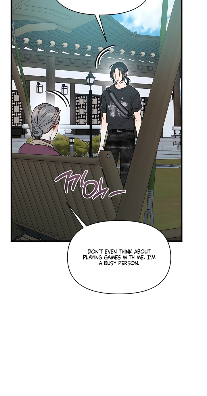 Operation Water Ghost Chapter 39 page 15 - 