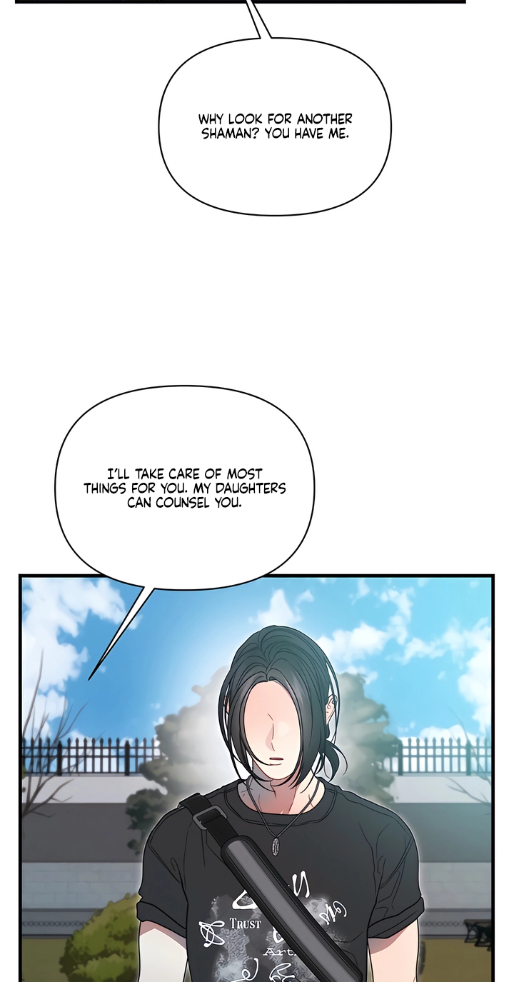 Operation Water Ghost Chapter 39 page 18 - 