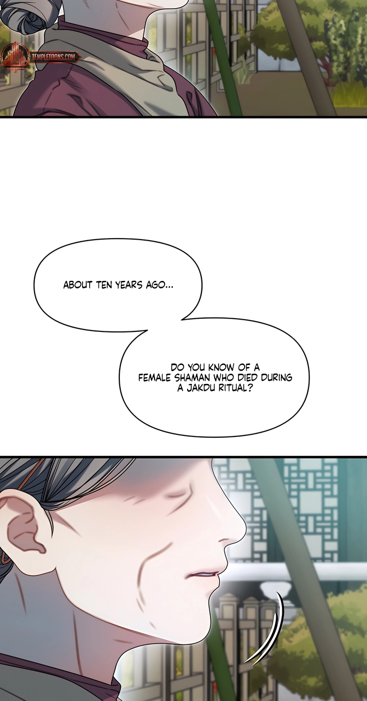 Operation Water Ghost Chapter 39 page 21 - 