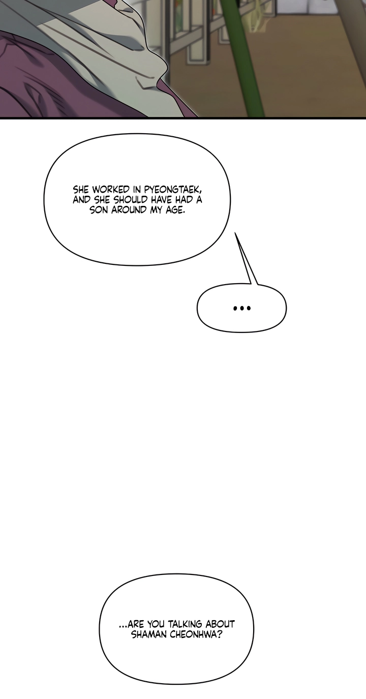 Operation Water Ghost Chapter 39 page 22 - 