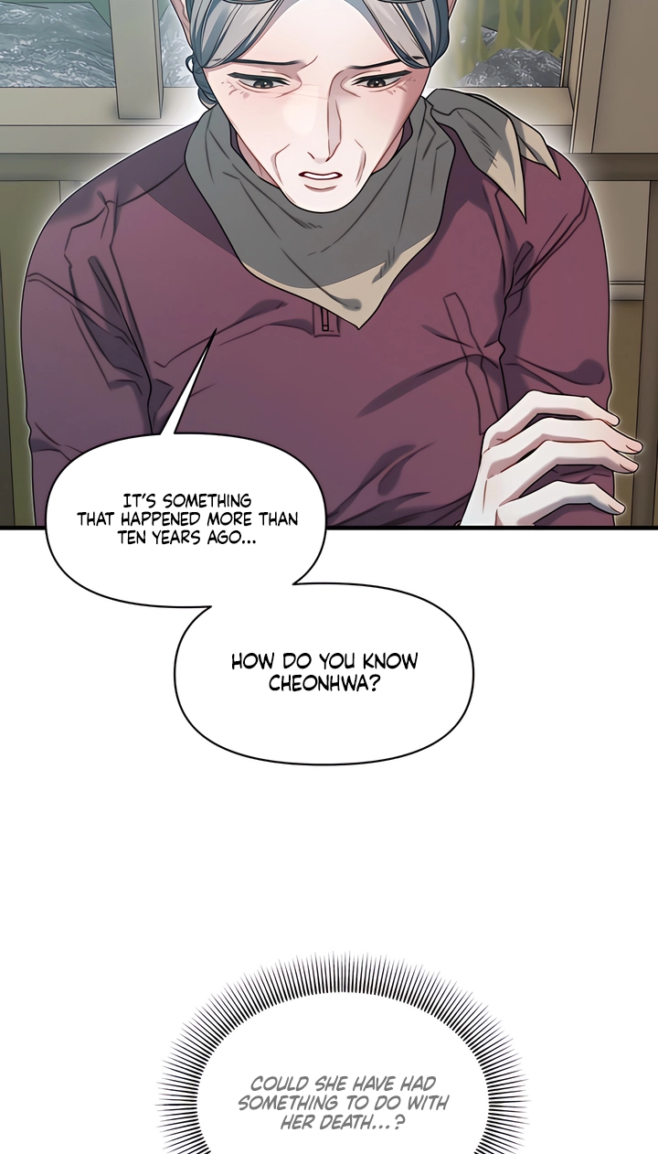 Operation Water Ghost Chapter 39 page 30 - 