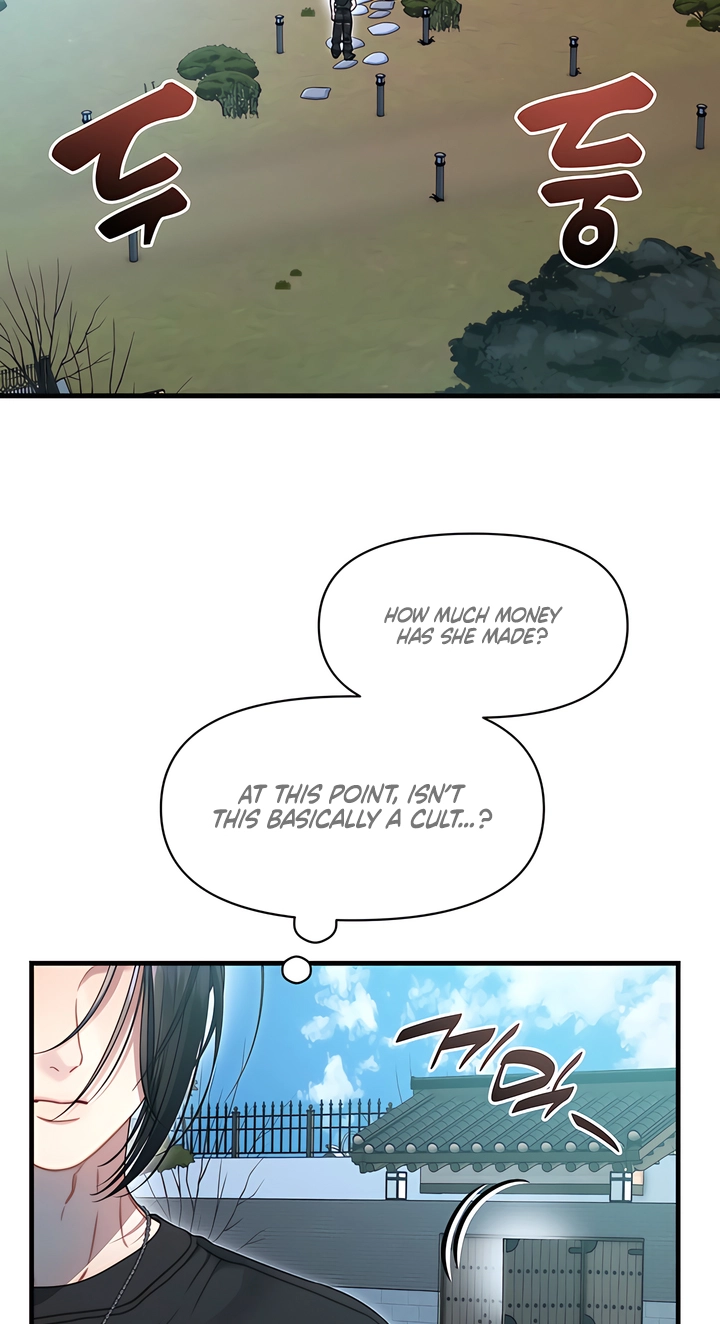 Operation Water Ghost Chapter 39 page 4 - 