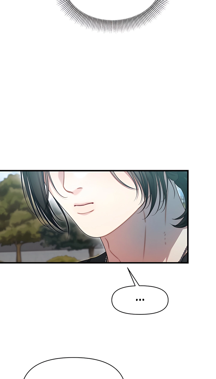 Operation Water Ghost Chapter 39 page 31 - 
