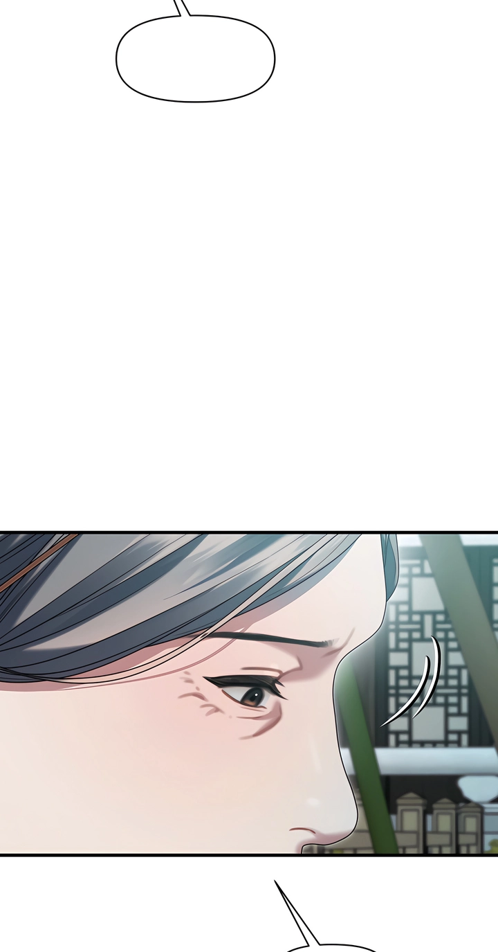 Operation Water Ghost Chapter 39 page 35 - 