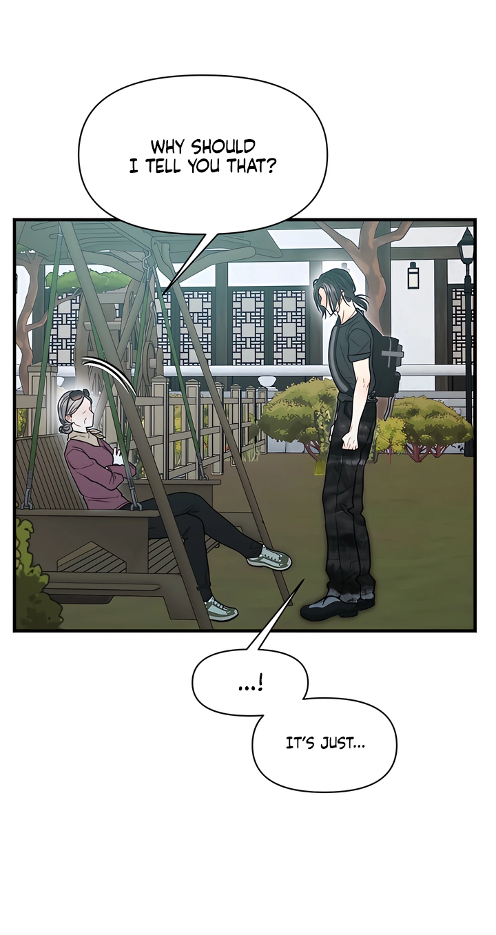 Operation Water Ghost Chapter 39 page 42 - 