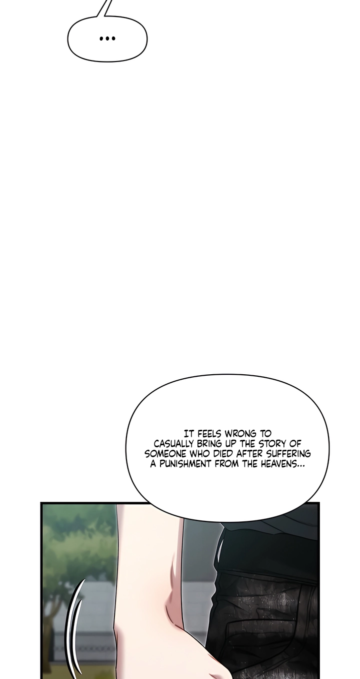 Operation Water Ghost Chapter 39 page 47 - 