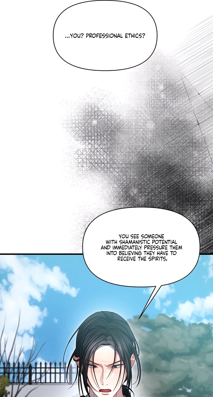 Operation Water Ghost Chapter 39 page 49 - 