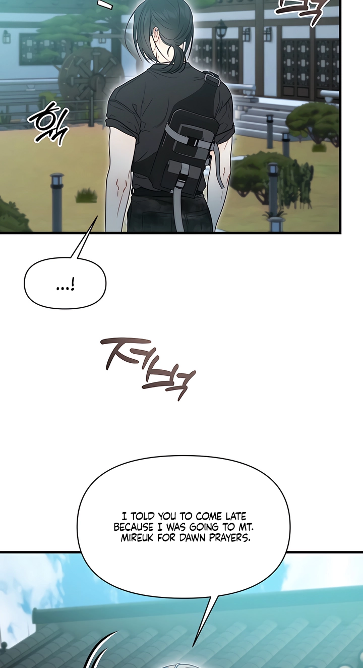 Operation Water Ghost Chapter 39 page 6 - 