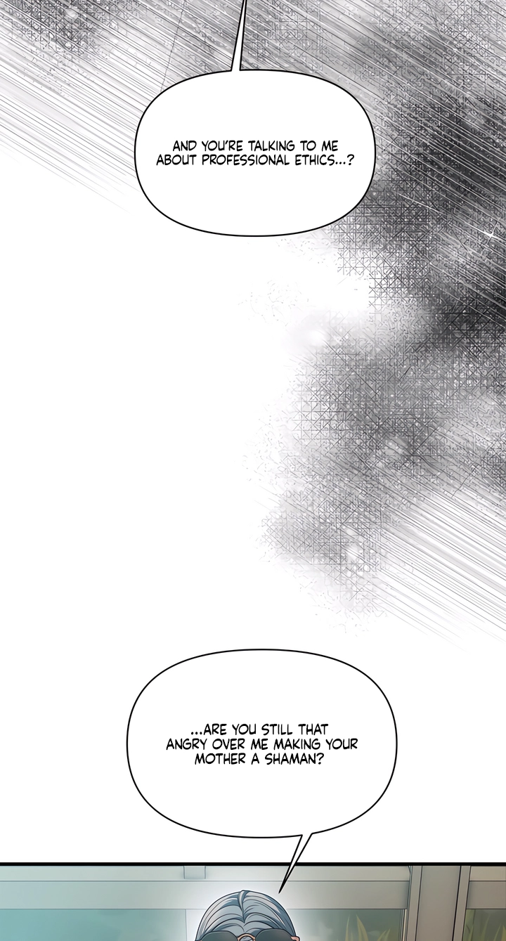 Operation Water Ghost Chapter 39 page 52 - 