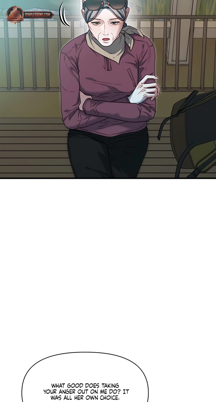 Operation Water Ghost Chapter 39 page 53 - 